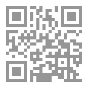 Qr Code Power And Intelligence In Syria