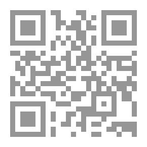 Qr Code Meet The Last Turn
