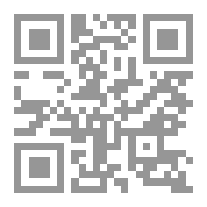 Qr Code سوبر ميكي - العدد 23