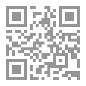 Qr Code Al-Risala Magazine Tenth Year Issue 450