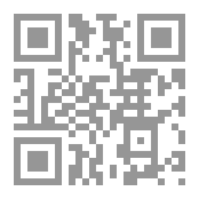 Qr Code ببليوغرافيا اسبانية