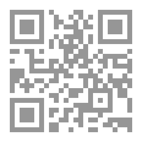 Qr Code الطاحونة الضائعة