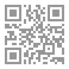 Qr Code زمردة في بجاية