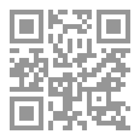 Qr Code الطرق العملية لتصريف مياه الصرف الصحي للمساكن والفنادق والمؤسسات