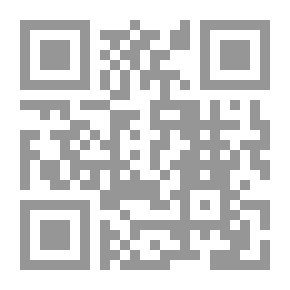 Qr Code Seven Miles to Arden