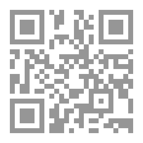 Qr Code Collector