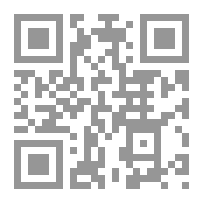 Qr Code Sin Is A Woman..a Legend Made By A Man
