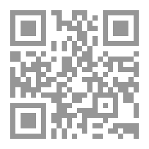 Qr Code متون في العقيدة (كتيب)