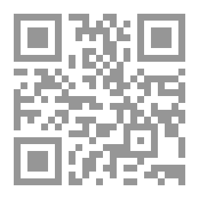 Qr Code Heaven's Palm