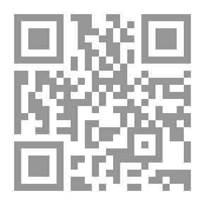 Qr Code Madame Is Temporarily Suspended From Service