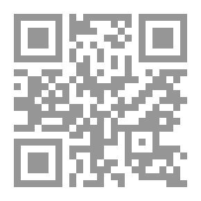 Qr Code رسالة المعاونة والمظاهرة والموازرة للراغبين من المؤمنين في سلوك طريق الآخرة (أصفر)