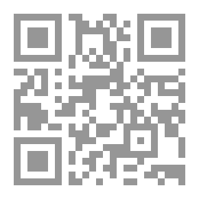Qr Code شمال ألمانيا: دليل للمسافرين