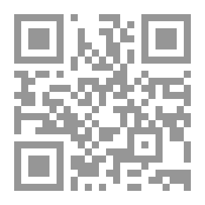 Qr Code العالم بين يديك - موسوعة ثقافية لكل الأعمار