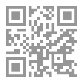 Qr Code Credit Operations In Commercial Banks: Bank Financing Contract
