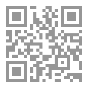 Qr Code حفلة الموت