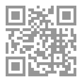 Qr Code أصول التربية الإسلامية
