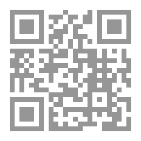 Qr Code خزینةالاسرار 1