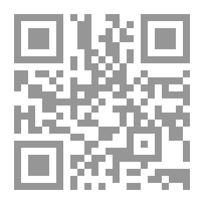 Qr Code Readings In The Sociology Of Literature