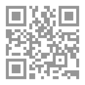 Qr Code My Soul Is Female - About Femininity In Islam