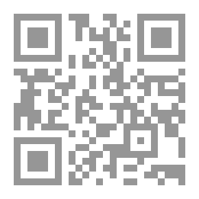 Qr Code نصيحة لإخواننا علماء نجد