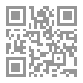 Qr Code الحركة والصحة