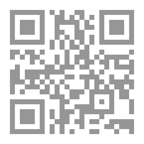 Qr Code الأديب سامي ندا الدوري بأقلام الباحثين والمؤرخين