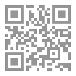 Qr Code نظرات في تفسير التحليلي `جزء قد سمع`