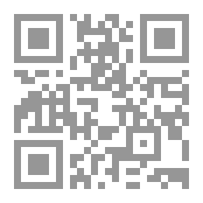 Qr Code Civilisation