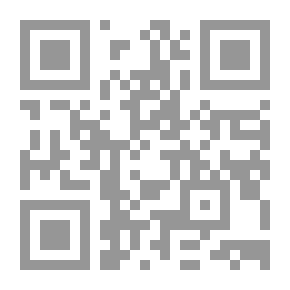 Qr Code Accountability And Education Reform.. Global Trends And Arab Applications
