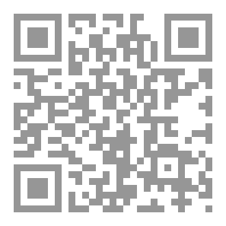 Qr Code الصراع العربي الإسرائيلي