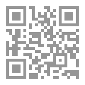 Qr Code أخبار أبى نواس تاريخه ، نوادره ، شعره ، مجونه السفر الاول
