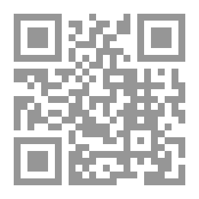 Qr Code المتقن في المراسلات التجارية (عربي-فرنسي)