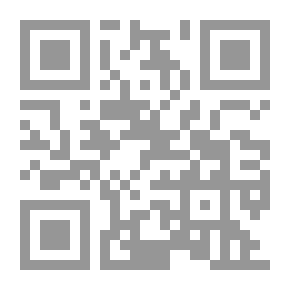 Qr Code الدبور المصري وقصص أخرى من أدب الرعب العالمي