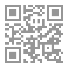 Qr Code ديوان الكرخي