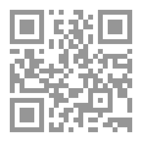 Qr Code عروبة العلماء المنسوبين الى البلاد الأعجمية