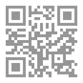 Qr Code Muhammad's Life - Origins And Principles