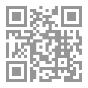 Qr Code دليـل الطلاب العرب لاختبار A Guide to IELTS