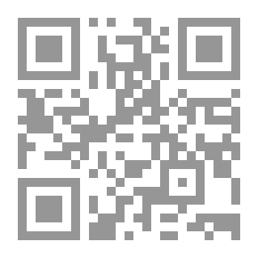 Qr Code Scientific Journey