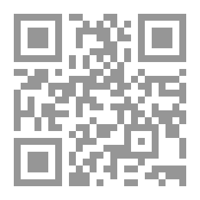 Qr Code معجم الإرشاد