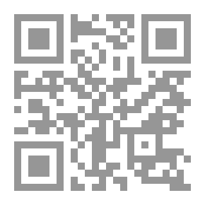 Qr Code هرم بلا قمة