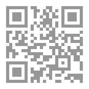Qr Code التنمية المهنية لمعلمى التعليم الأساسى `نماذج تطبيقية`