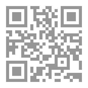 Qr Code ما يسردهُ القلم