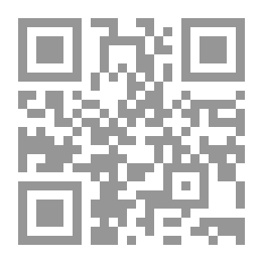 Qr Code رسائل من التراث الإسلامي 1 - 11