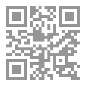Qr Code التكبير الجماعي بين الاتباع والابتداع