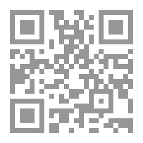 Qr Code طريق القصيم