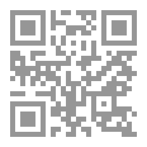 Qr Code Corruption Of Education And The Need To Reinvent It