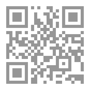 Qr Code الرفاه