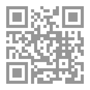 Qr Code لغة الجسد
