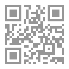 Qr Code كورونا رسالة من السماء