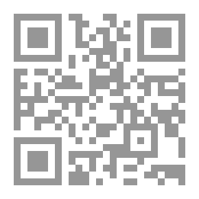 Qr Code قصاصات شاب